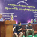 ថ្នាក់ដឹកនាំខេត្តមណ្ឌលគិរី ជំរុញដល់យុវជន ត្រូវចេះលេងកីឡាមួយសម្រាប់បង្កើនសុខភាព បណ្តុះស្មារតីសាមគ្គីភាព និងលើកកម្ពស់វិស័យកីឡាឱ្យកាន់តែរស់រវើក