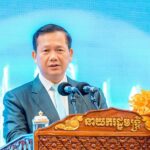 សម្តេចមហាបវរធិបតី ហ៊ុន ម៉ាណែត អញ្ជើញបើកកិច្ចប្រជុំកំពូល​ធុរកិច្ចអាស៊ានកម្ពុជាឆ្នាំ២០២៦