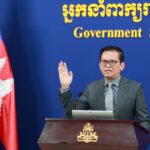 ឯកឧត្តម ប៉ែន បូណា៖ រាជរដ្ឋាភិបាល កំពុងបន្តតាមដានសកម្មភាពកងកម្លាំងថៃ ដណ្តើមកាន់កាប់ទឹកដីខ្មែរដោយខុសច្បាប់