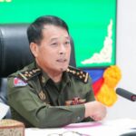 អគ្គមេបញ្ជាការ ៖ បើកម្លាំងណាម្នាក់កាង ឬឃុបឃិតជាមួយអ្នកប្រព្រឹត្ត បទល្មើសនេសាទ នឹងទទួលទណ្ឌកម្មតាមច្បាប់