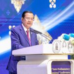 សម្ដេចតេជោ ៖ ប្រតិភូចូលរួមសន្និសីទប្រធានសភានៅកម្ពុជា បានឆ្លុះបញ្ចាំងពីបំណងប្រាថ្នារួមចំពោះសន្តិភាព និងវិបុលភាព