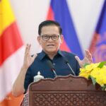 ឯកឧត្តម ប៉ែន បូណា៖ សន្តិភាពនិងស្ថិរភាពសង្គម ជាសមិទ្ធផលមិនអាចកាត់ថ្លៃបាន​ដែលយើងត្រូវរួមគ្នាថែរក្សានិងការពារ