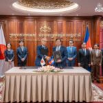 ជប៉ុន ផ្តល់ឥណទានសម្បទានប្រមាណ ២០០លានដុល្លារ ក្នុងការលើកកម្ពស់ការអភិវឌ្ឍសង្គមសេដ្ឋកិច្ចកម្ពុជា