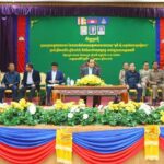 រដ្ឋបាលខេត្តរតនគិរី បើកកិច្ចប្រជុំបូកសរុបលទ្ធផល នៃការអនុវត្តគោលនយោបាយ ភូមិ ឃុំ សង្កាត់ មានសុវត្ថិភាព ប្រចាំត្រីមាសទី៣ ឆ្នាំ២០២៦