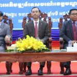 សិក្ខាសាលារៀបចំផែនការយុទ្ធសាស្ត្រតំបន់ឦសាន និងប្រកាសដាក់ឱ្យអនុវត្តផែនការអភិវឌ្ឍន៍ទេសចរណ៍ខេត្ត ឆ្នាំ២០២៦-២០៣០